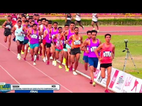 Men 10000 meter Final in 26Th National Federation Senior Athletic Championship 2023 #10000meter