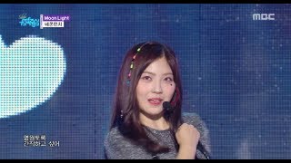 [HOT]NeonPunch - MOONLIGHT  , 네온펀치 - Moon Light Music core 20180630