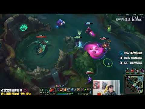 🔴 Sally Kayn vs Lee Sin Jungle (2000 LP Jungle) - Sally Kayn Guide