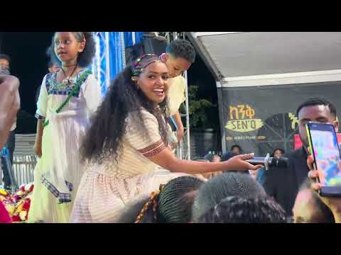 ኣውጫጭ ሚድያ Awchach media and Emun media እሙን ሚድያ