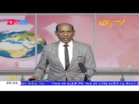 Tigrinya Evening News for September 30, 2020 - ERi-TV, Eritrea