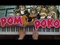 Pom Poko - Always, Someone Will be (Itsu demo ...