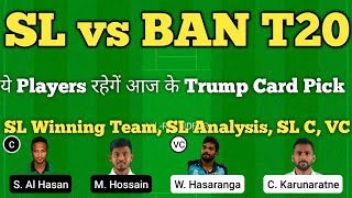 sl vs ban dream11 team | sri lanka vs bangladesh asia cup 2022 dream11 | dream11 team of today match