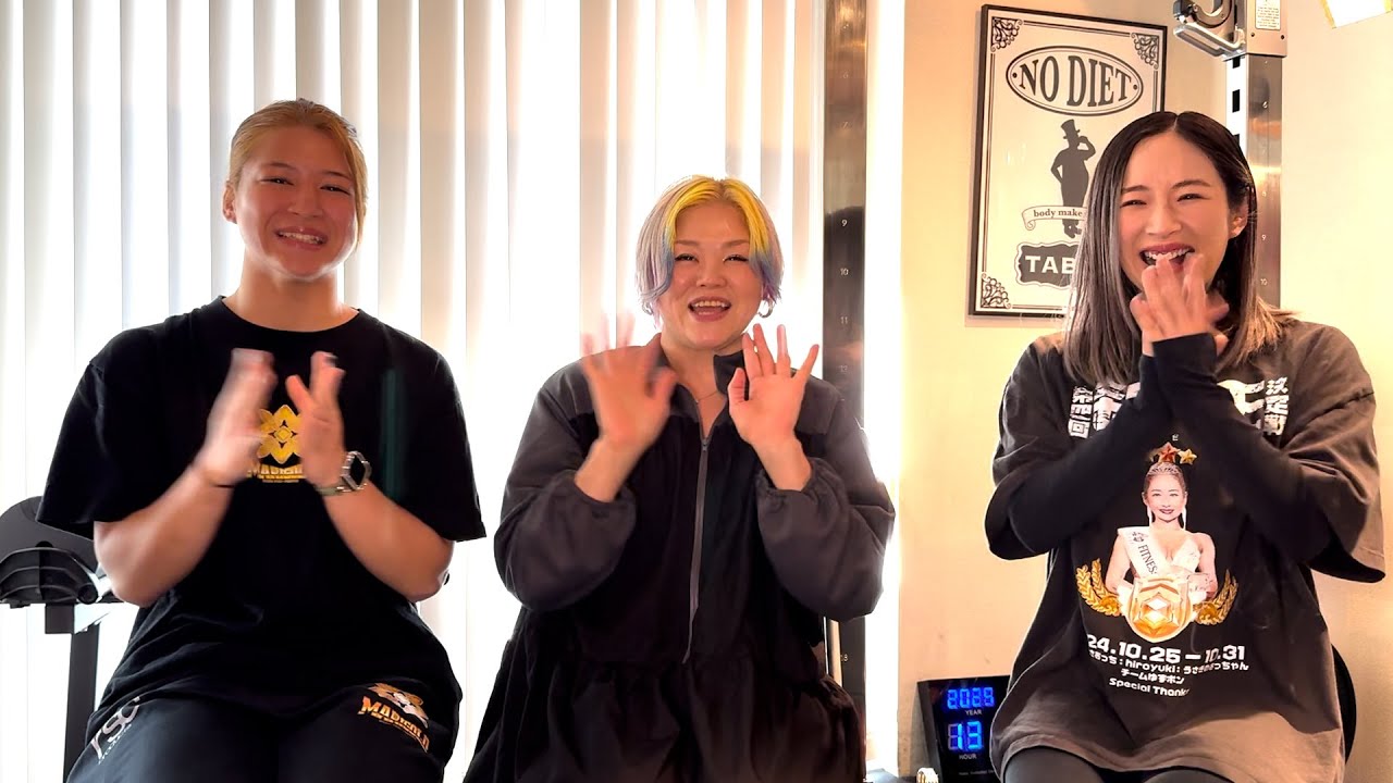 パッション親子対談