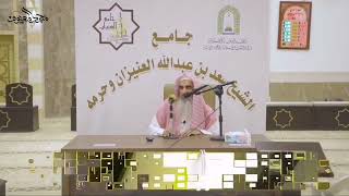 صورة سورة تعدِل ثلث القرآن الكريم