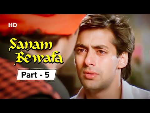 sanam bewafa full movie 1991 free download hd sanam bewafa full movie 1991 free download hd