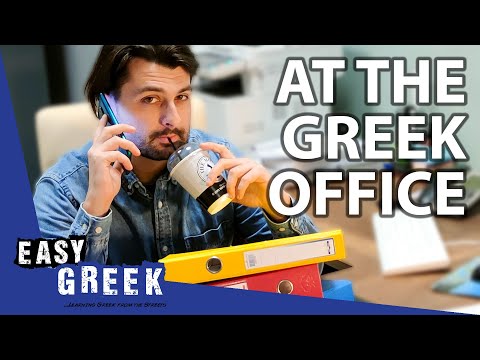 Greek Phrases at the Office | Super Easy Greek 47