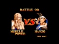 Pablo Plays World Heroes Wii MUSCLE POWER OR NOT