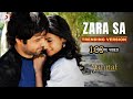 Zara Sa Trending Version 1 Min Music Video Jannat Emraan Hashmi Sonal KK Pritam