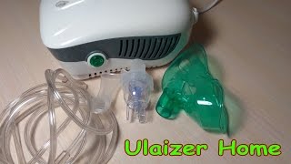 Ulaizer Home - відео 2