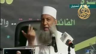 صورة خفايا الأولياء | للشيخ الحويني