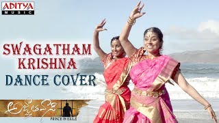 Swagatham Krishna Dance Cover By Anusha Kuchibhotla, Anvitha Pillati || Agnyathavaasi Songs