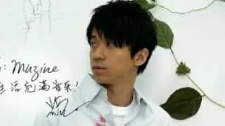 MICHAEL WONG Di Yi Ci The First Time