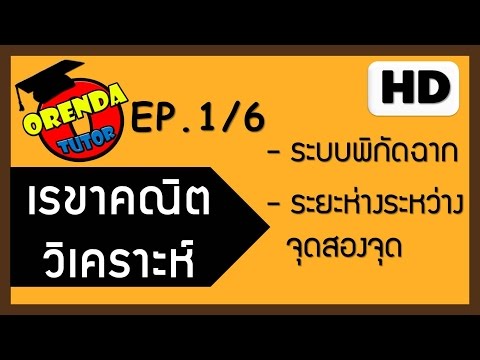 สาวน้อยเป็นครั้งแรกเห็นเป็นสมาชิก ผลที่จะเพิ่มสมาชิกคนหนึ่งของบ้าน