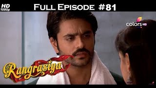 Rangrasiya - Full Episode 81 - With English Subtit