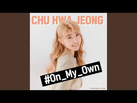 Video thumbnail for On My Own (Instrumental)