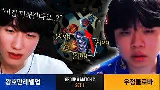유튜브 썸네일