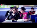 Wo Mere Samne Baithi He WhatsApp Status By Itesh Padiyaar