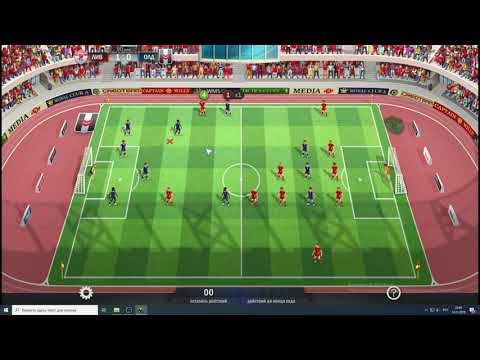 Football, Tactics & Glory Создание клуба и первые победы 1 серия