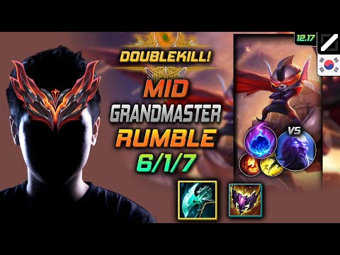 천상계 미드 럼블 템트리 룬 밤수 유성 - GrandMaster Rumble Mid vs Ryze - 롤 KR 12.17