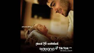 Thaththa sinhala song  HAPPY FATHERS DAY ❤