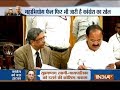Vice President Venkaiah Naidu rejects impeachment motion against Chief Justice Dipak Misra