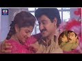 Suman And Rambha Super Scene Khaidi Inspector Movie TFC Lovers Adda