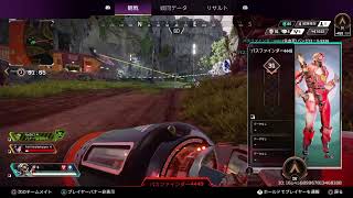 APEX　久しぶりのFPSであります！