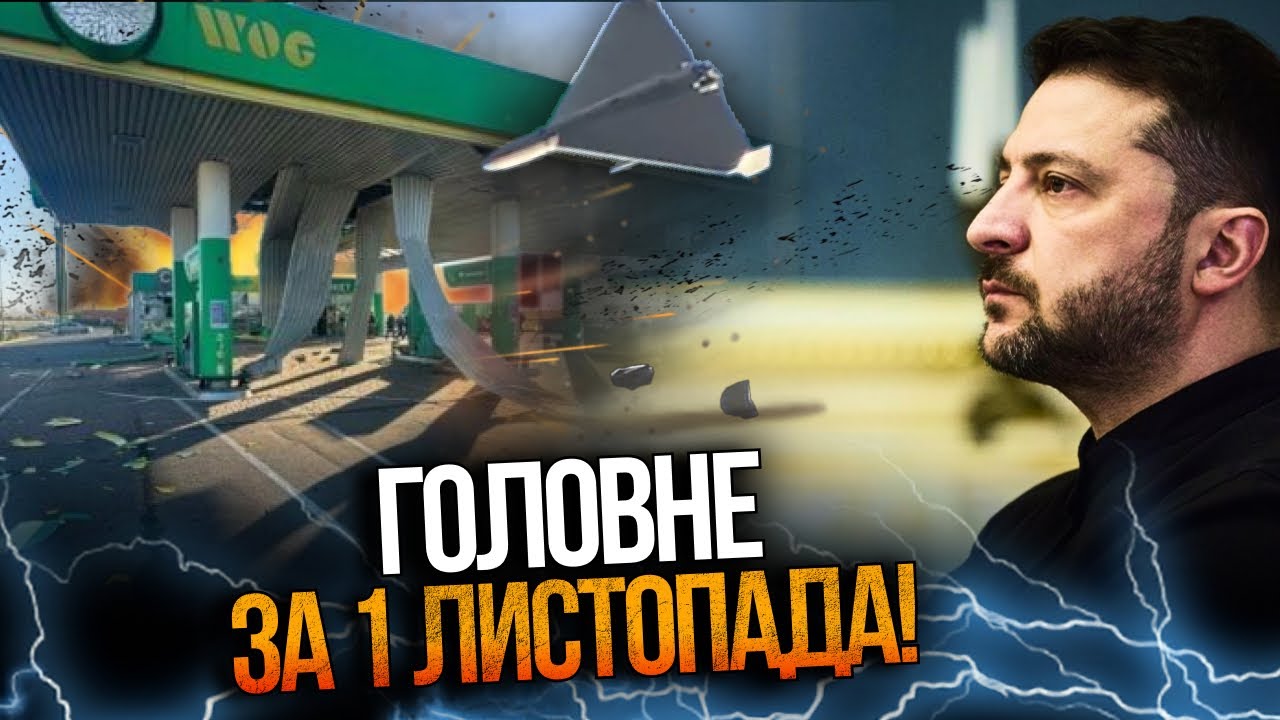 ⚡️ ГОДИНУ ТОМУ! рф вгатила по Миколаєву! Є загиблі! Що відомо? Шокуюча заява ?