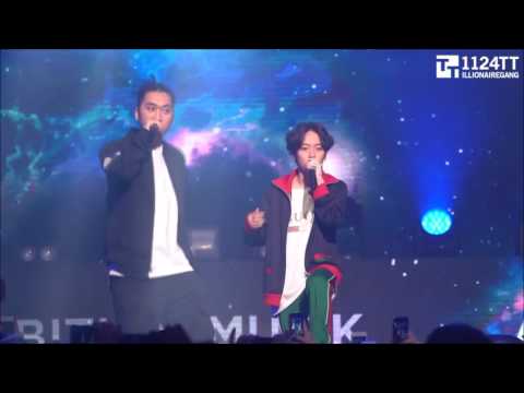 170625 백조의 호수 - Hash Swan (PAC Vol 1)