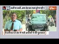 SC Judgement On Kejriwal Bail Live: कोर्ट में केजरीवाल का रिएक्शन देख चौंक गए जज-वकील! | ED | AAP - Video