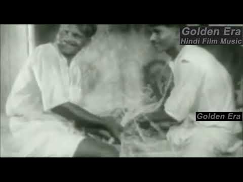 गाँव की माटी मात हमारी — वीडियो थंबनेल