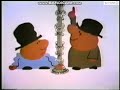 Sesame Street Episode 573 Opening Animation