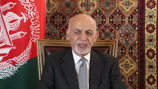 بخشی از پیام رئیس‌جمهور محمد اشرف غنی در هفتاد و پنجمین اجلاس مجمع عمومی سازمان ملل متحد.