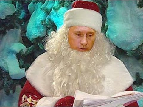 Приглашение на Новогодний корпоратив