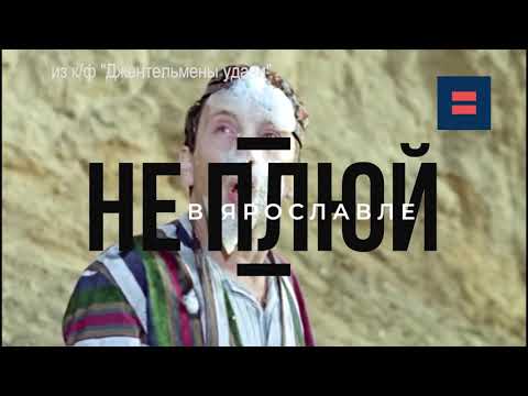 видеомонтаж новостного ролика