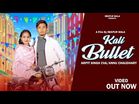 Arpit Singh Kaali Bullet song 