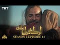 Ertugrul Ghazi Urdu Episode 11 Season 4