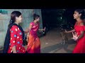 Nai Janaw Ka Bimari He Mola Kiran Ka Behtarin Dance Karan Kiran Dance