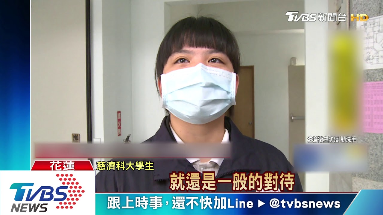 專人送餐、隔離宿舍 大專院校「防疫戰」