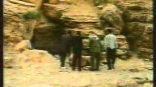 Historical Places Of Islam Urdu (Part 1)