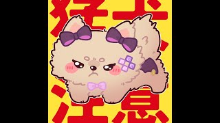 【 VALORANT 】デスマいって少しコンペいくか～ 【ぶいすぽっ！胡桃のあ】