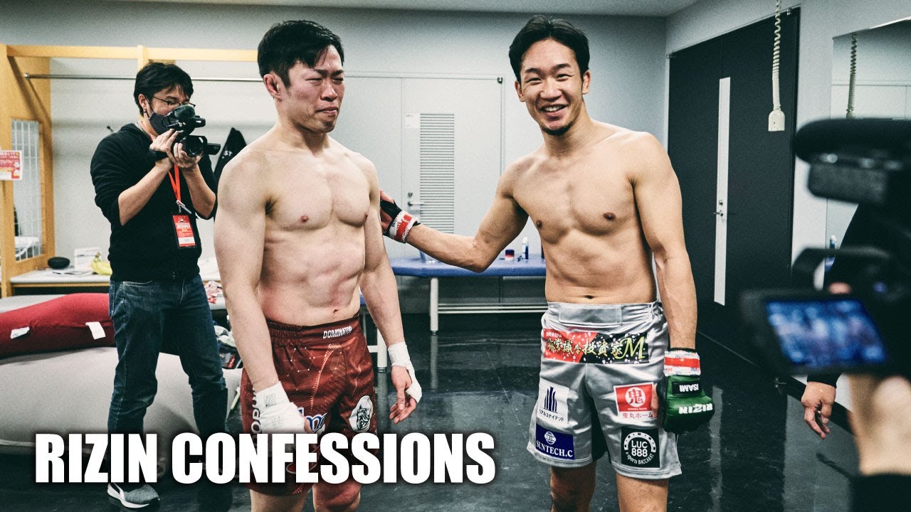 【番組】RIZIN CONFESSIONS #62