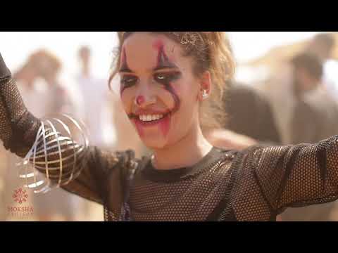 PuriMoksha 2019 - official movie