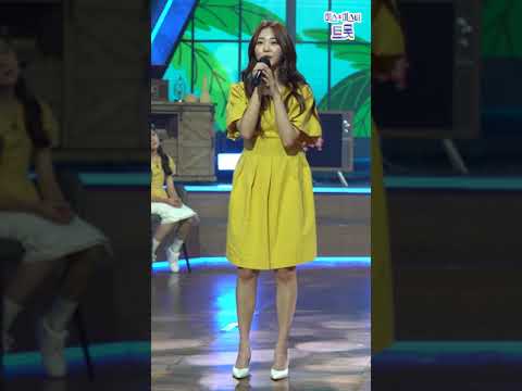 홍지윤 - 제주도의 푸른 밤 내딸하자 14화