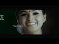 BAVA NACHADU PART 3 14 NAGARJUNA SIMRAN REEMA SEN TELUGU CINE CAFE