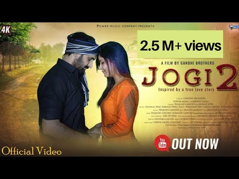 Amarpal Dhaka portfolio video2