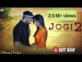 जोगी  2 | Jogi 2 : Prakash Gandhi | Komal Soni || New Haryanvi Song 2018 |  Official Video |  PMC