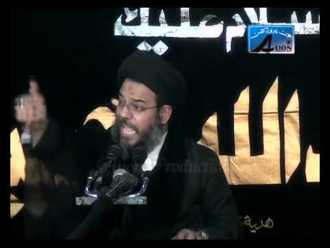 5th Safar 1435 - 2013 | Topic : Quran or Wahdat - Allama Aqeel ul Gharavi Rizvi - Urdu