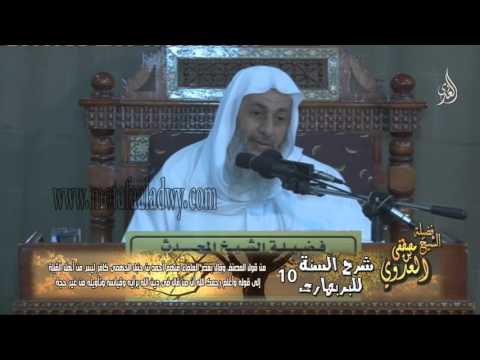  شرح السنة للبربهارى (10)وقال بعض العلماء منهم أحمد بن حنبل الجهمى كافر 